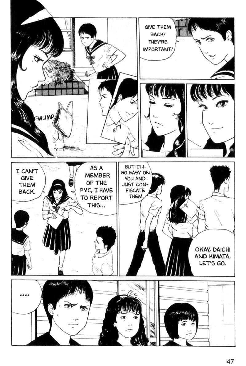 Tomie Chapter 2 - Page 15