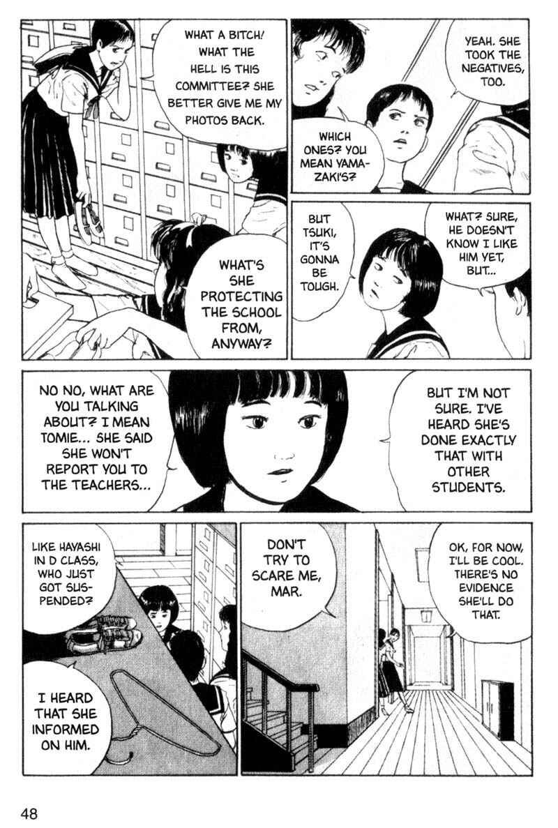 Tomie Chapter 2 - Page 16