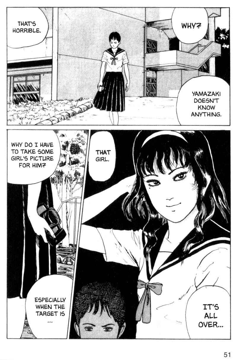 Tomie Chapter 2 - Page 19