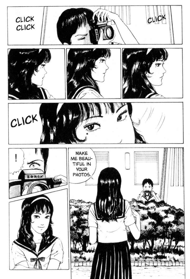 Tomie Chapter 2 - Page 21