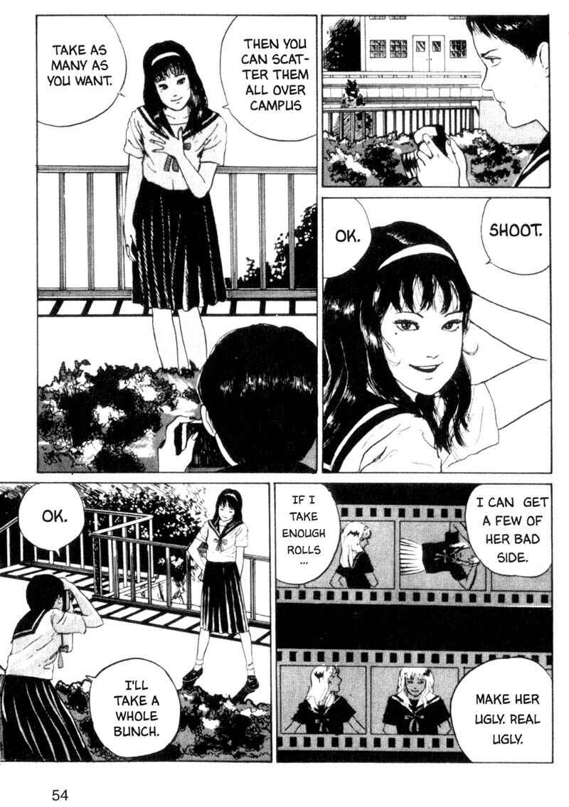 Tomie Chapter 2 - Page 22