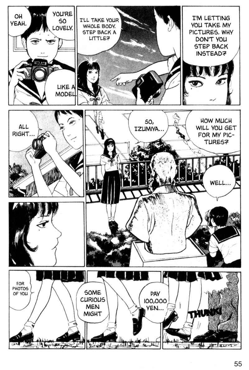 Tomie Chapter 2 - Page 23