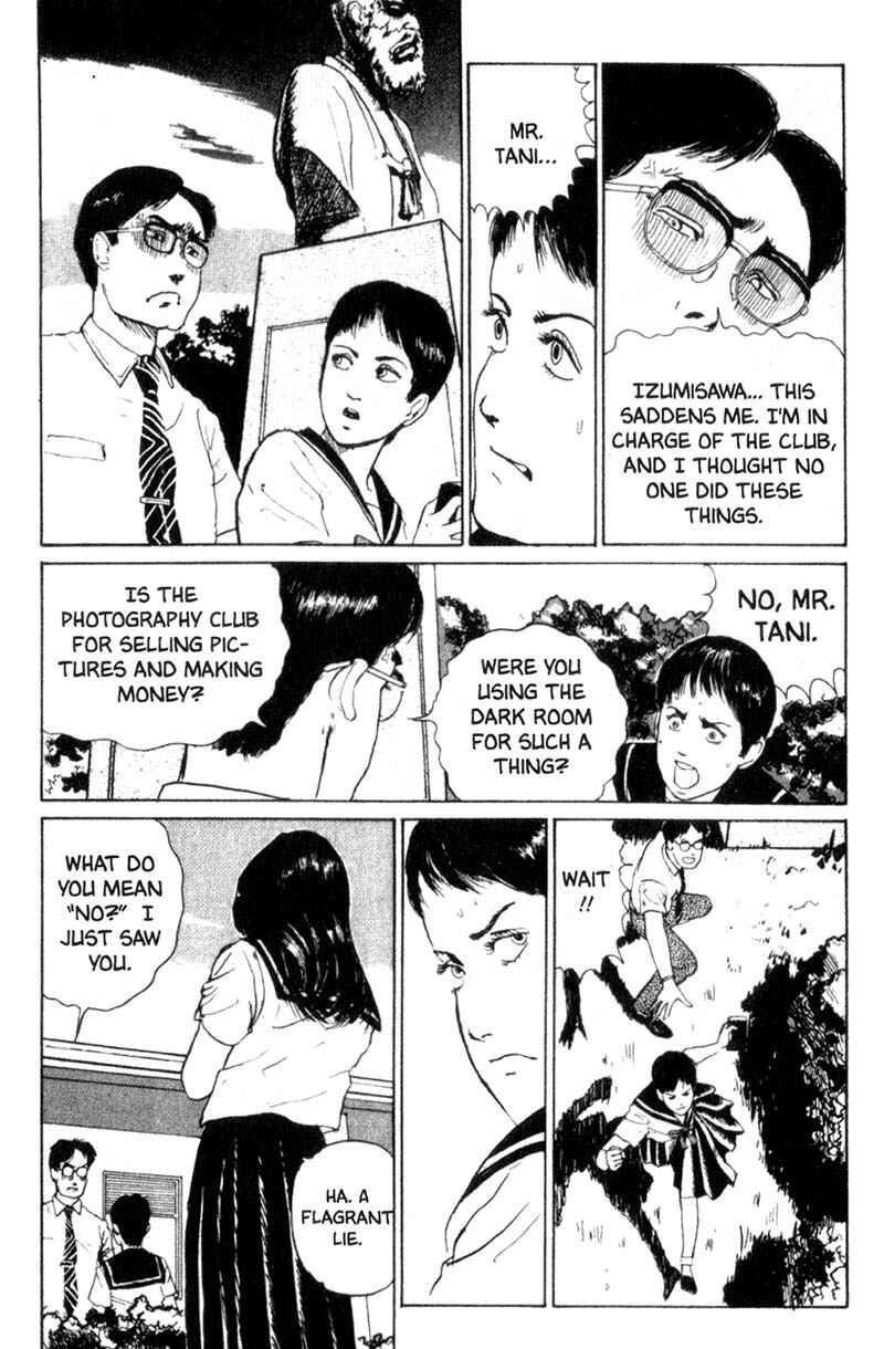 Tomie Chapter 2 - Page 24