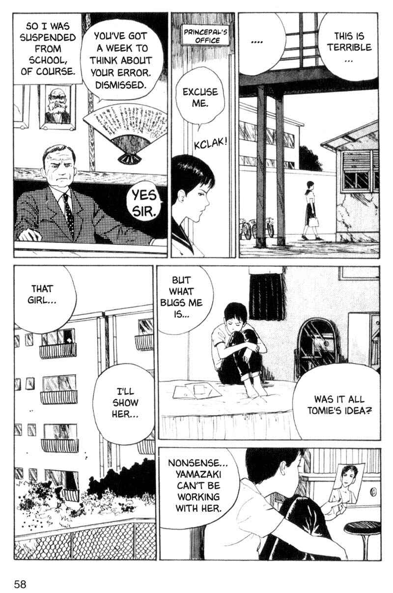 Tomie Chapter 2 - Page 26