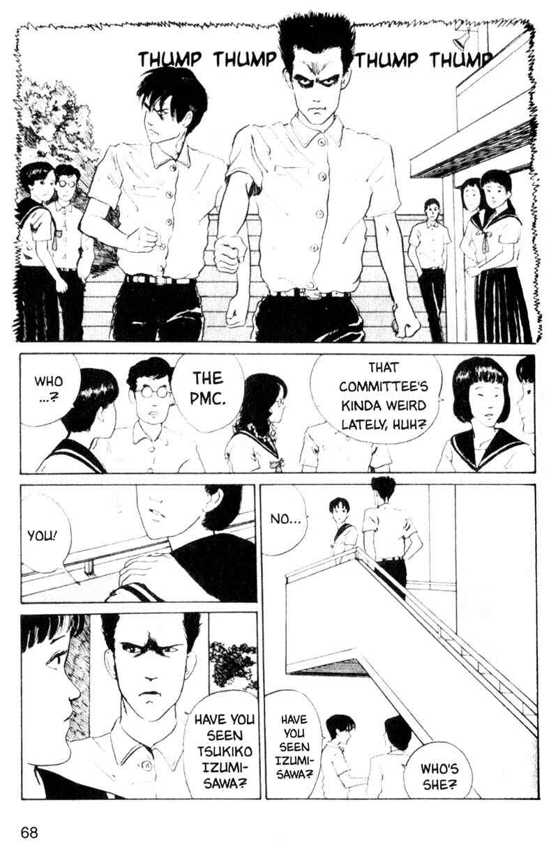 Tomie Chapter 2 - Page 36