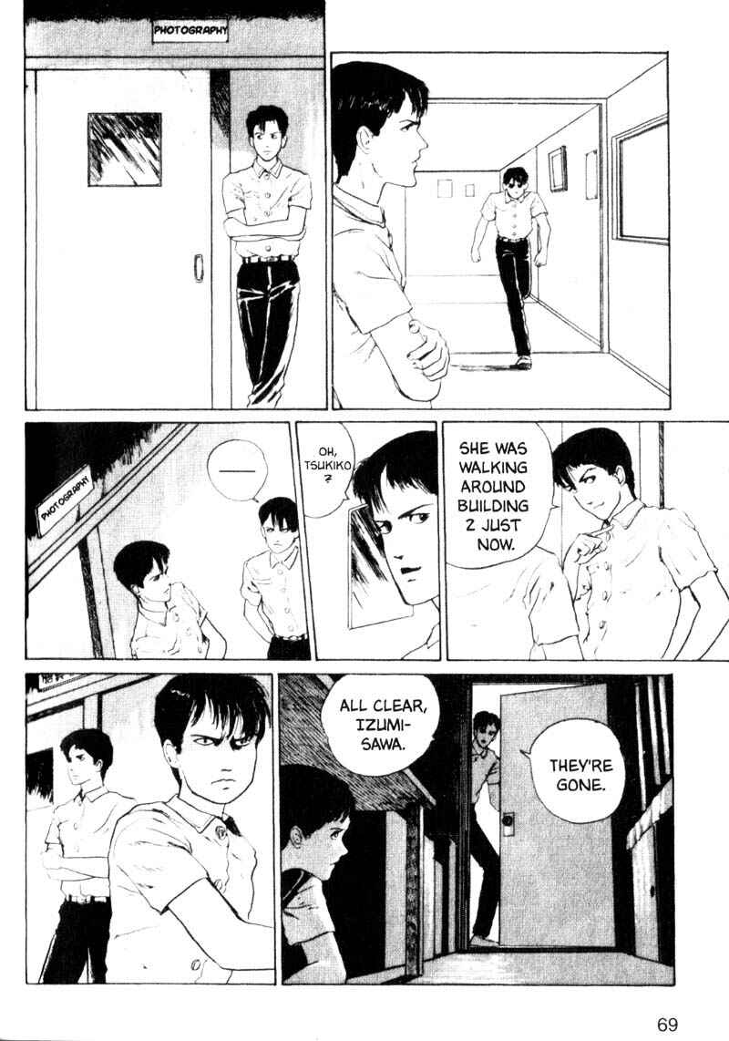 Tomie Chapter 2 - Page 37