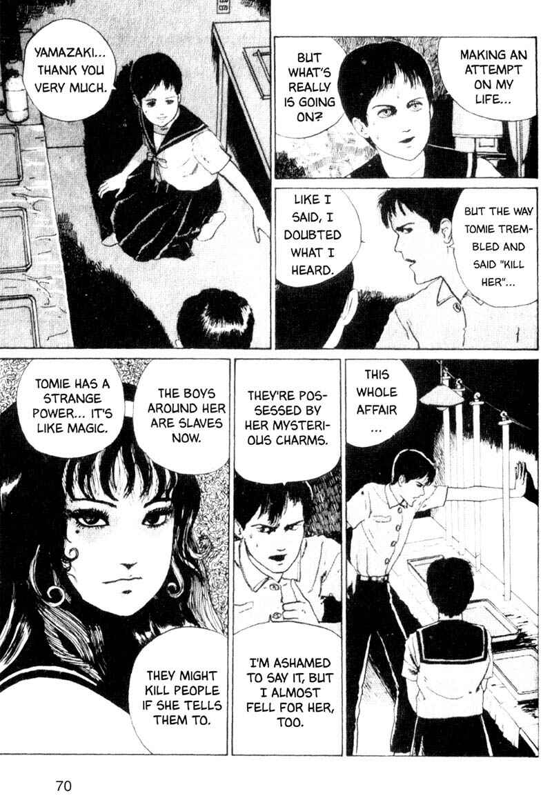 Tomie Chapter 2 - Page 38