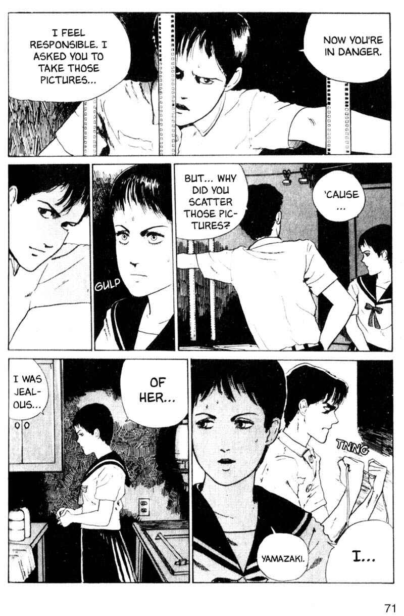 Tomie Chapter 2 - Page 39