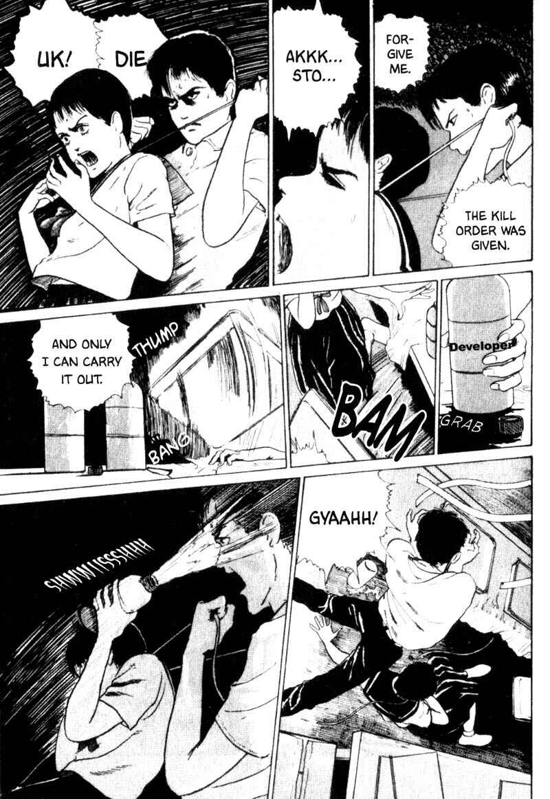 Tomie Chapter 2 - Page 40