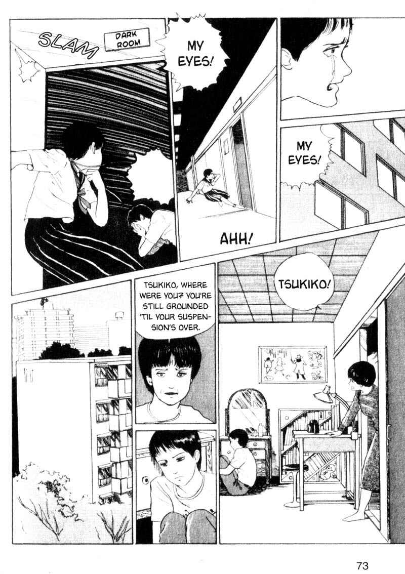 Tomie Chapter 2 - Page 41