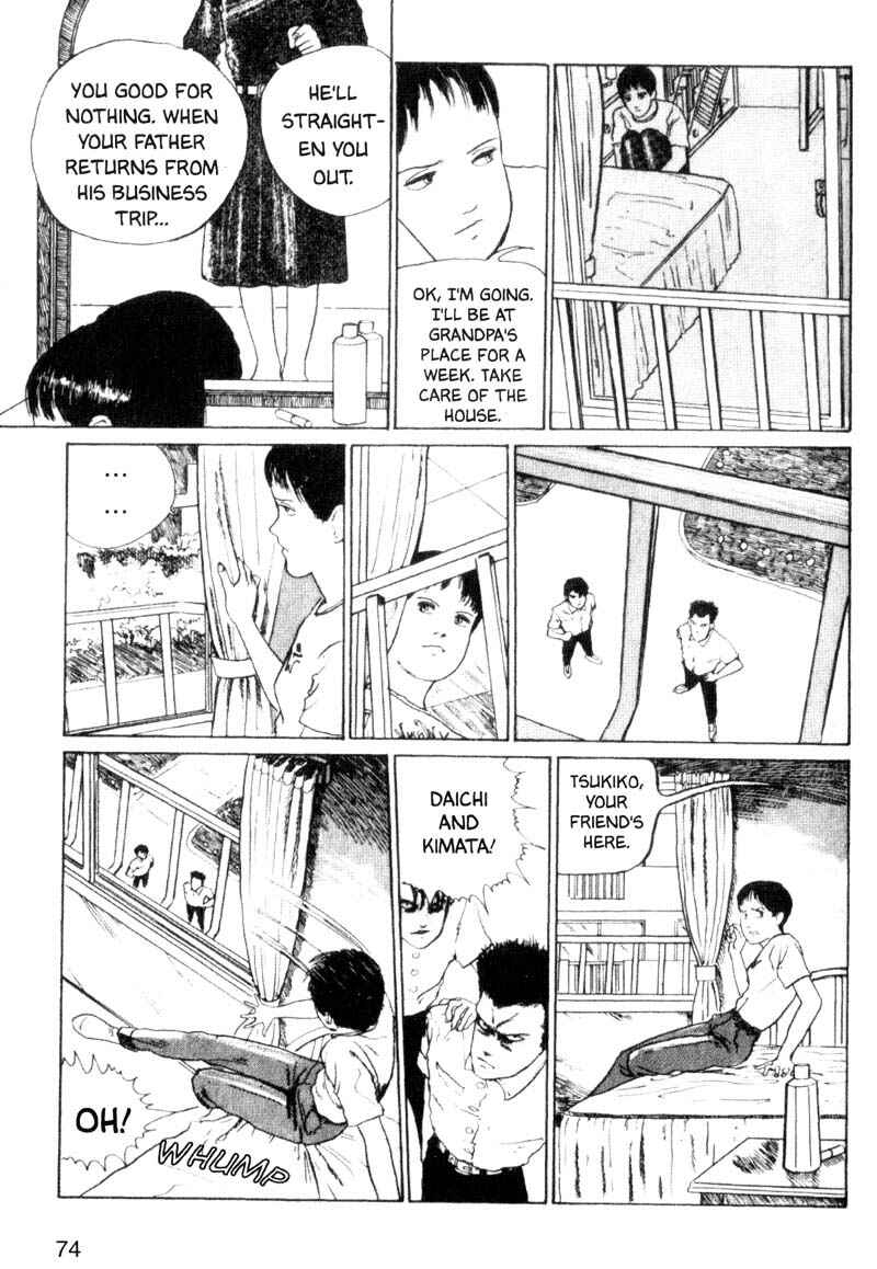 Tomie Chapter 2 - Page 42
