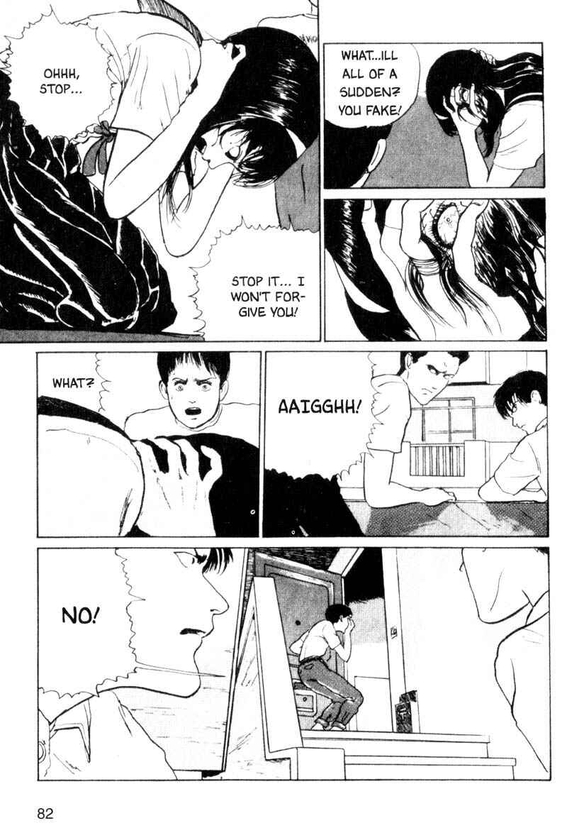 Tomie Chapter 2 - Page 50