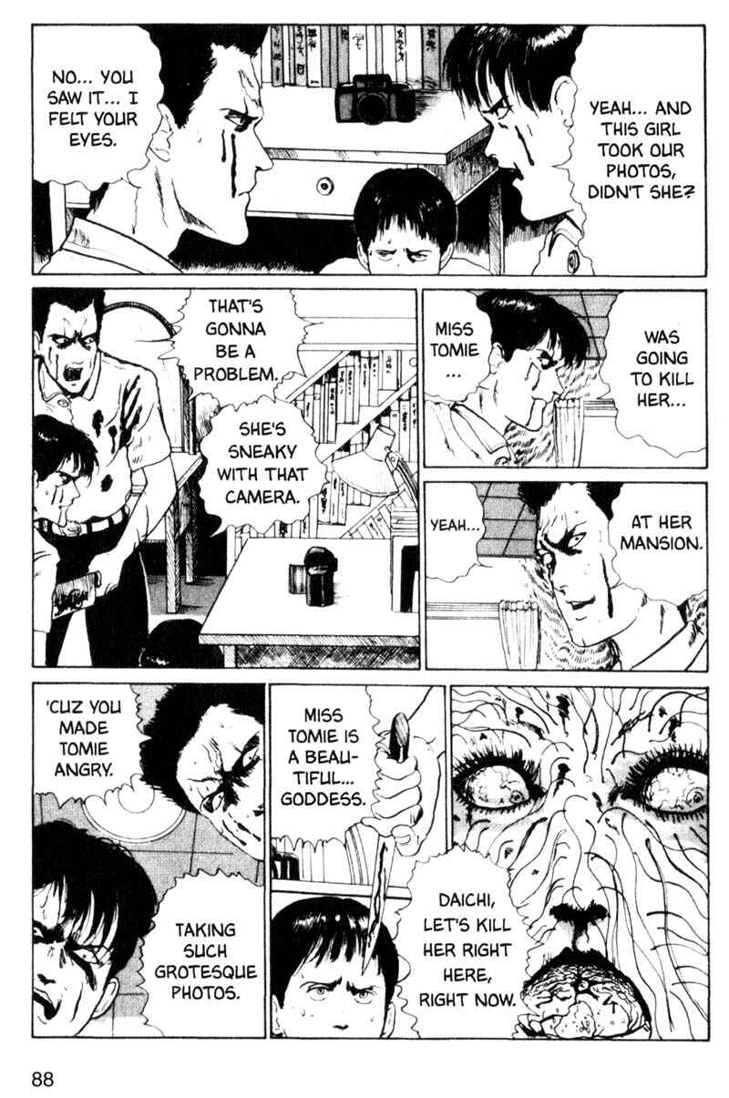 Tomie Chapter 2 - Page 56