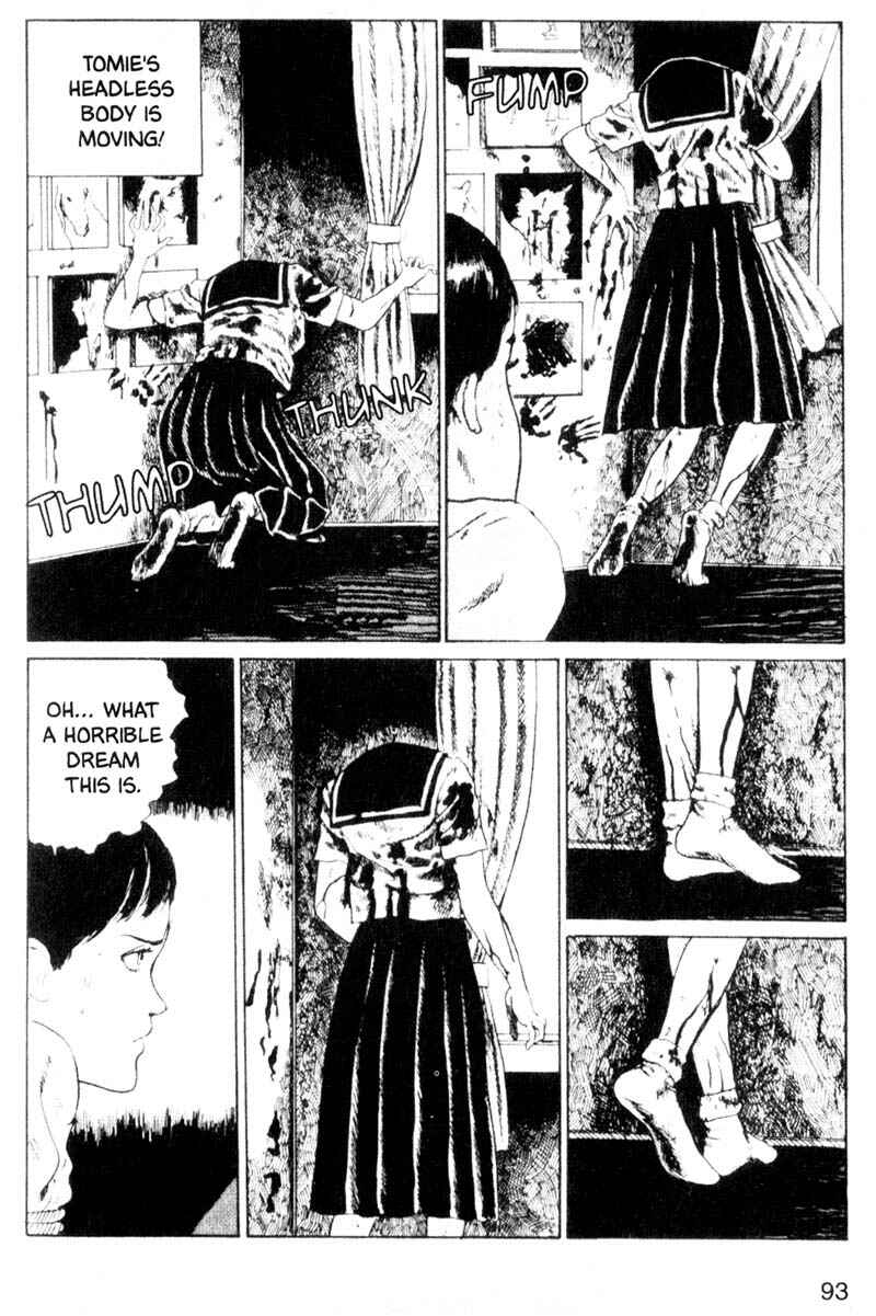Tomie Chapter 2 - Page 61
