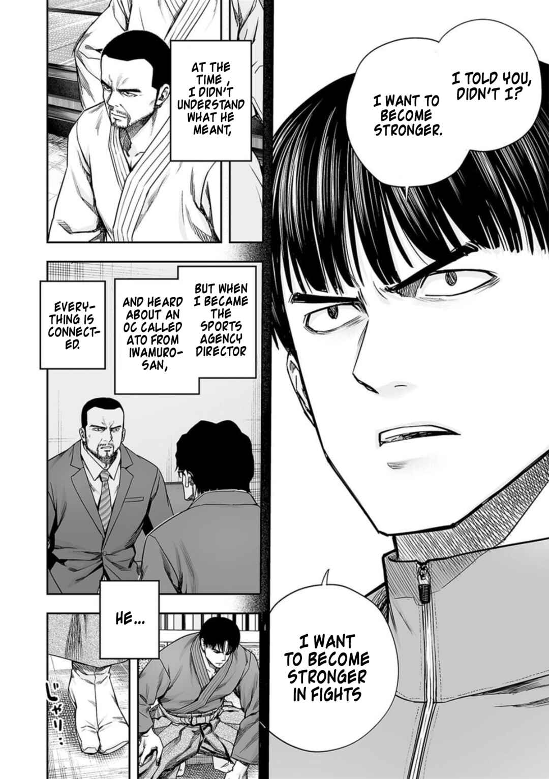 Tsuyoshi - Daremo Katenai, Aitsu ni wa Chapter 203 - Page 10