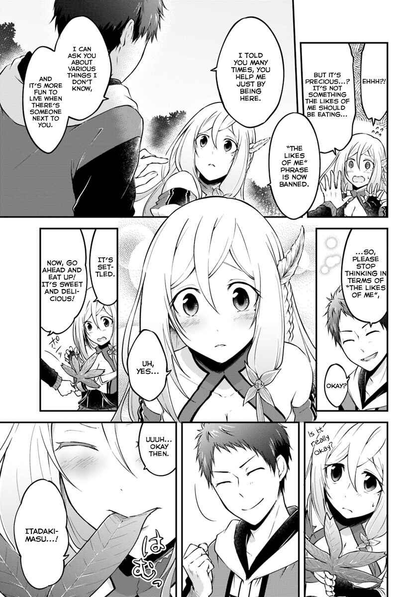 Isekai Cheat Survival Meshi Chapter 3 - Page 12