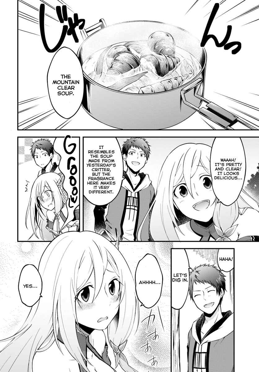Isekai Cheat Survival Meshi Chapter 3 - Page 17