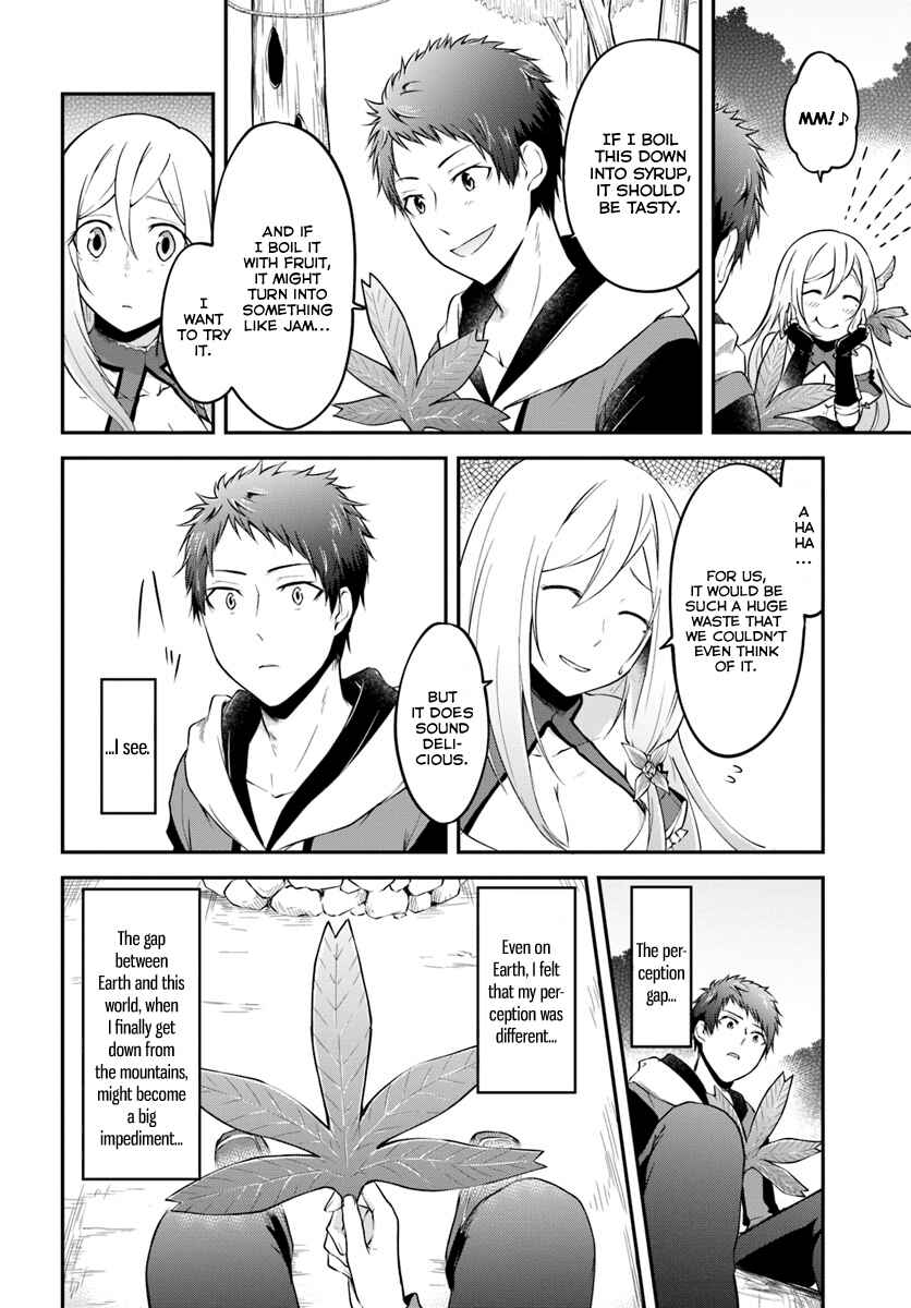 Isekai Cheat Survival Meshi Chapter 3 - Page 21