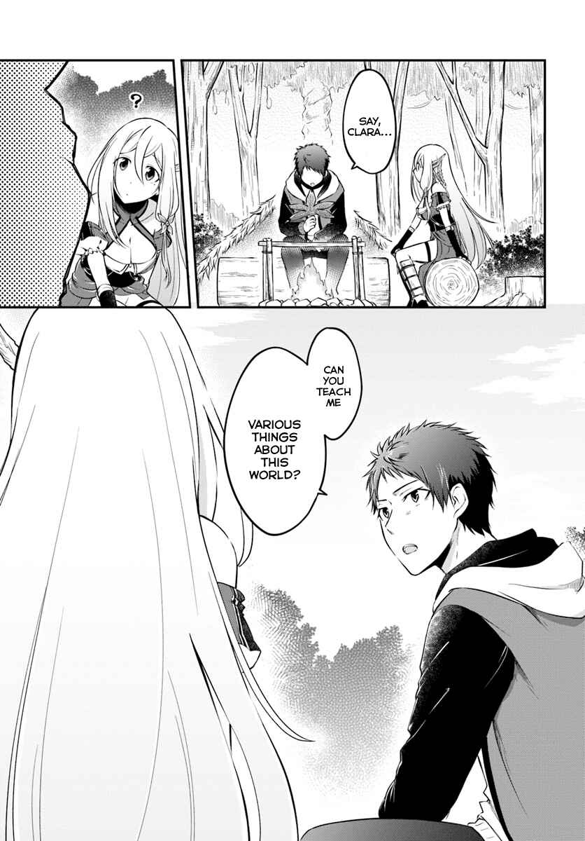 Isekai Cheat Survival Meshi Chapter 3 - Page 22