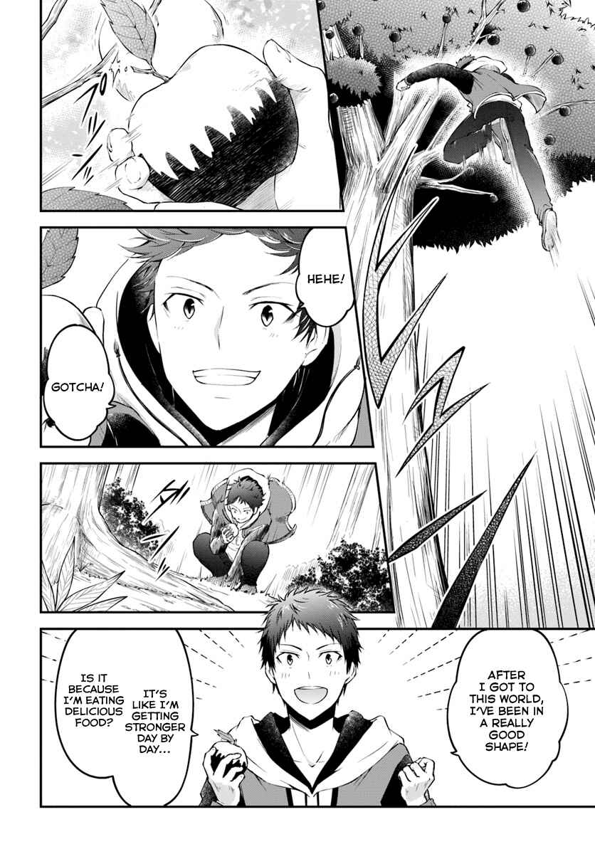 Isekai Cheat Survival Meshi Chapter 3 - Page 3