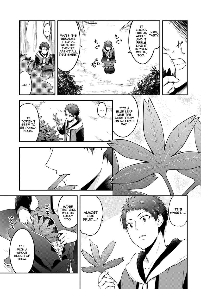 Isekai Cheat Survival Meshi Chapter 3 - Page 4