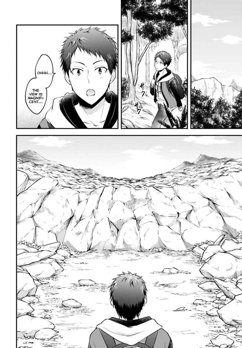 Isekai Cheat Survival Meshi Chapter 3 - Page 5