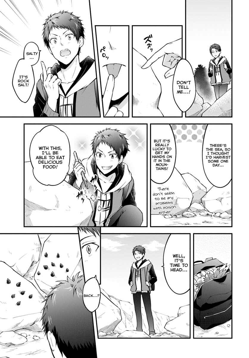 Isekai Cheat Survival Meshi Chapter 3 - Page 6