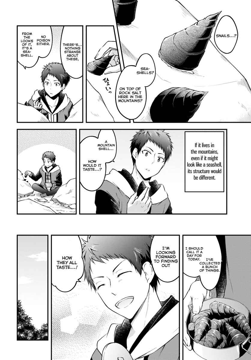 Isekai Cheat Survival Meshi Chapter 3 - Page 7