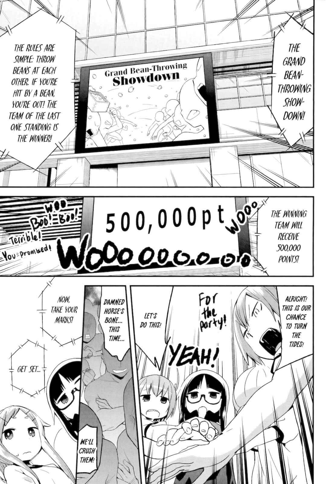 Denkigai no Honya-san Chapter 37 - Page 13