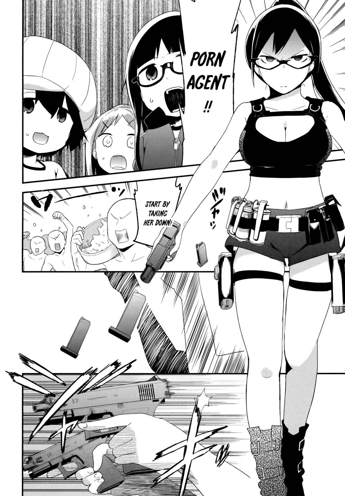 Denkigai no Honya-san Chapter 37 - Page 18