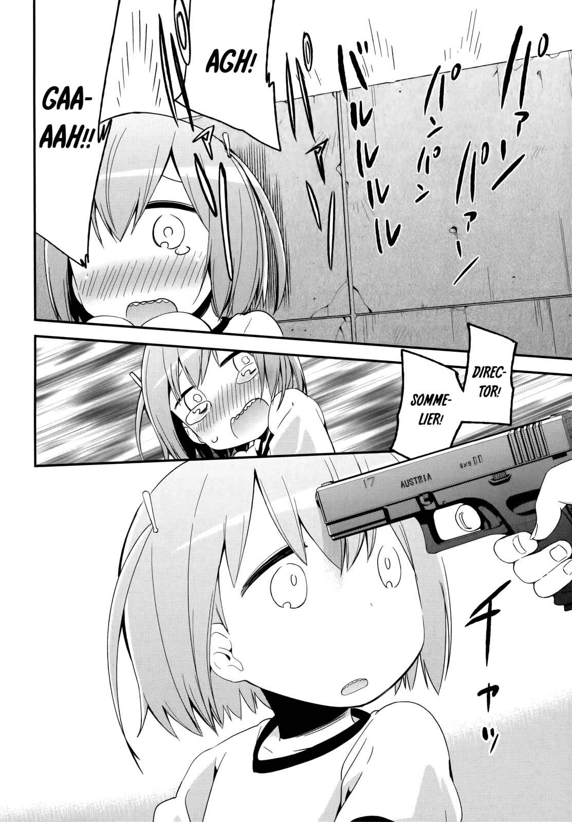 Denkigai no Honya-san Chapter 37 - Page 24