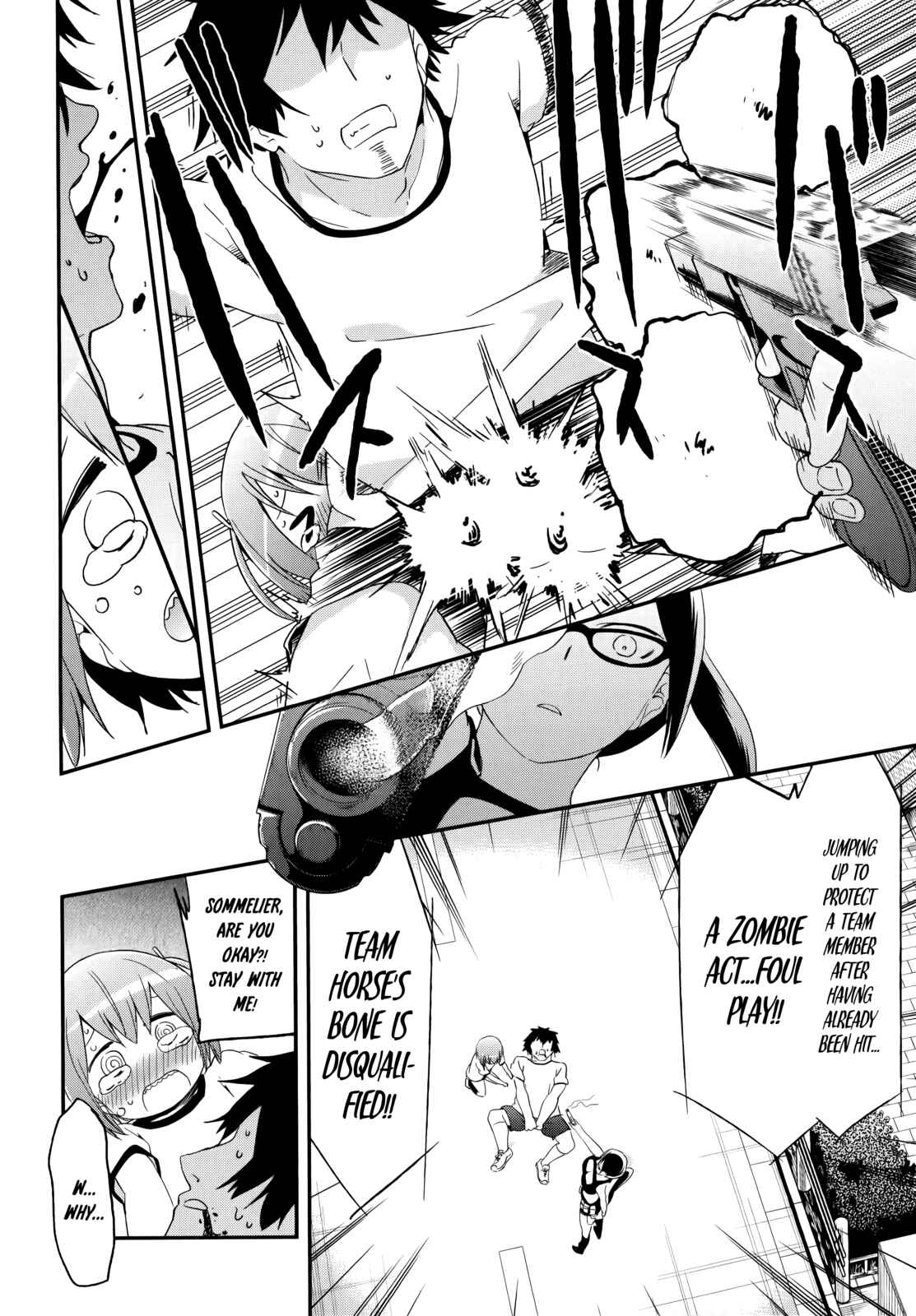 Denkigai no Honya-san Chapter 37 - Page 26