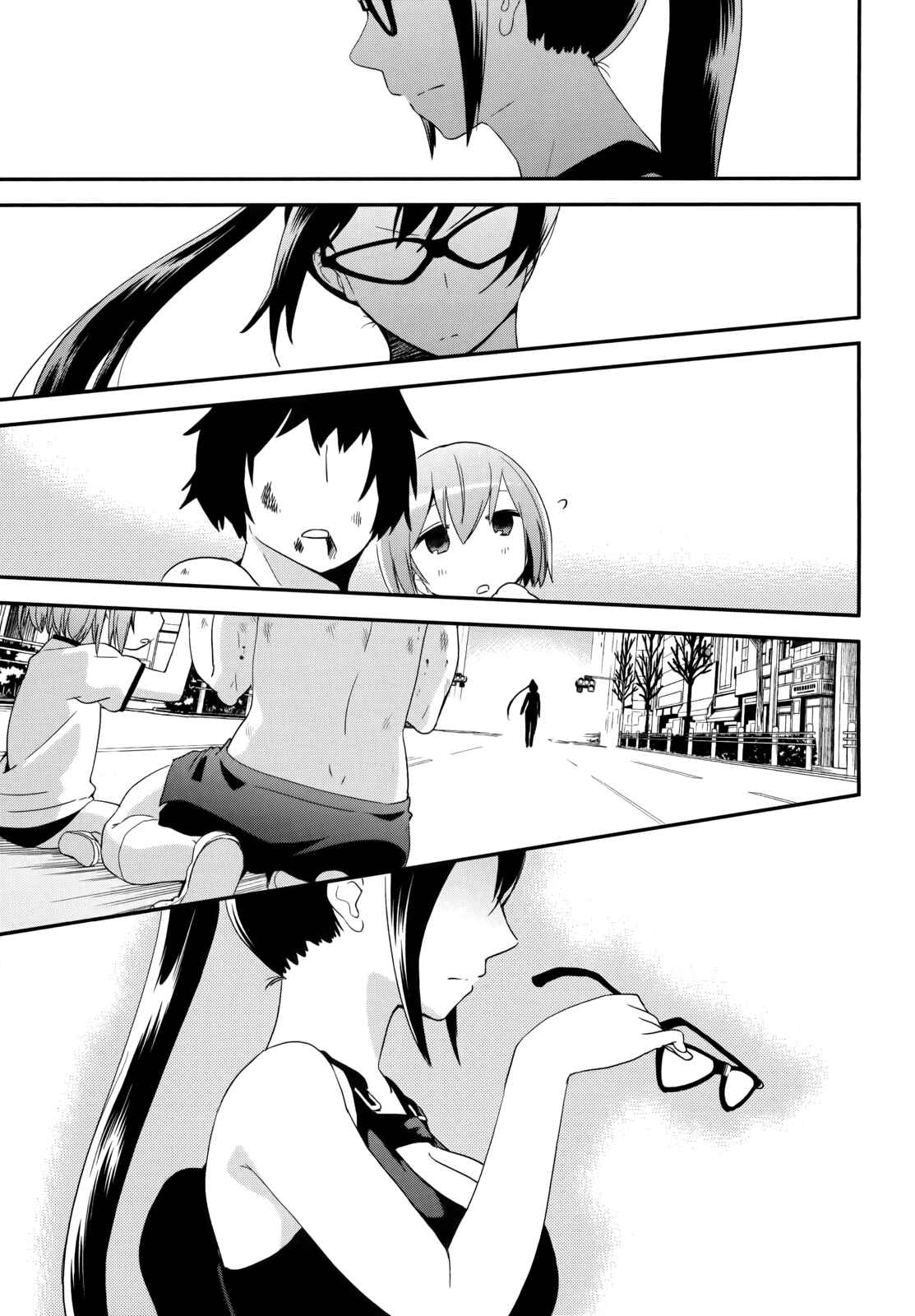 Denkigai no Honya-san Chapter 37 - Page 29