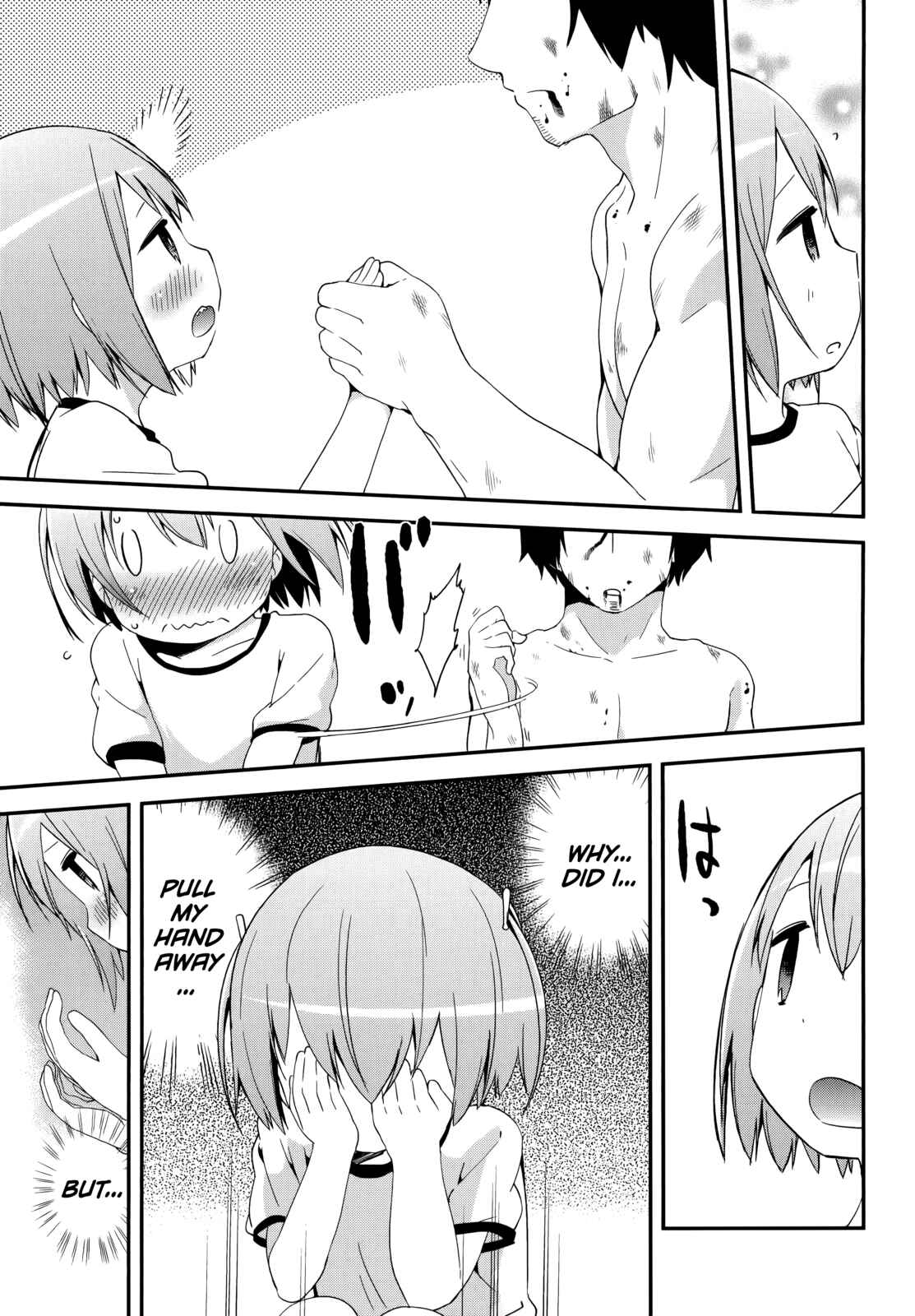 Denkigai no Honya-san Chapter 37 - Page 31