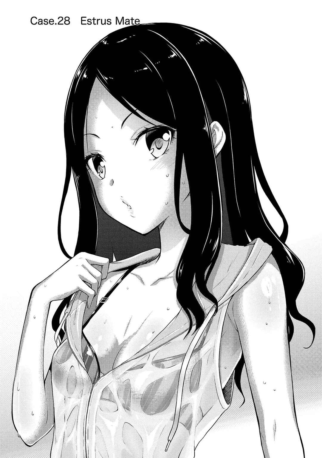 Seishokuki Aliens Meet Girls Chapter 28 - Page 1