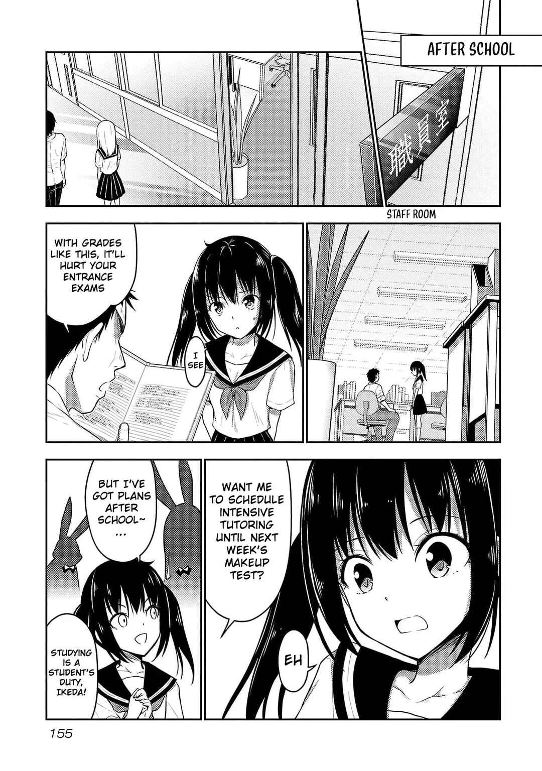 Seishokuki Aliens Meet Girls Chapter 28 - Page 13