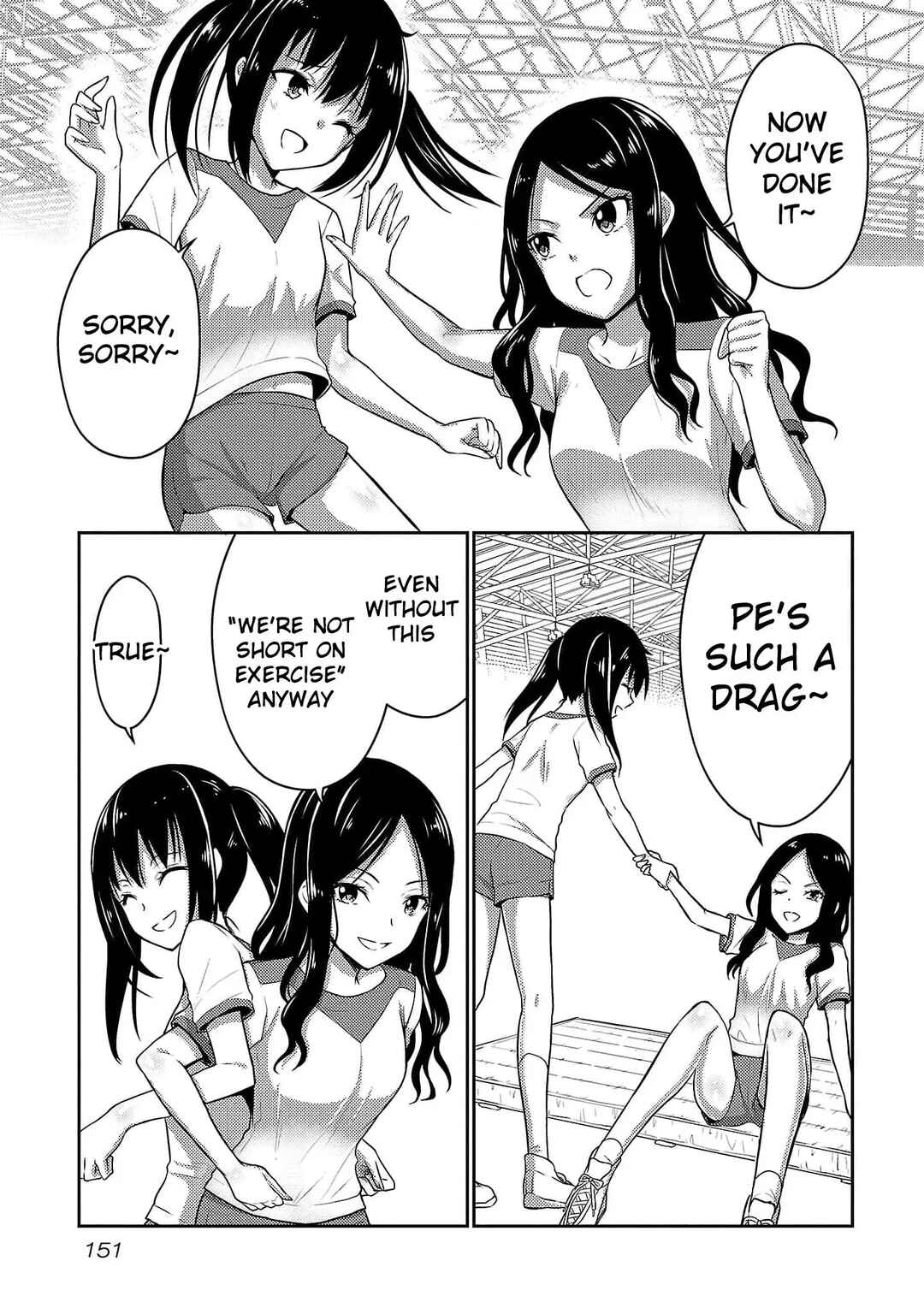 Seishokuki Aliens Meet Girls Chapter 28 - Page 9