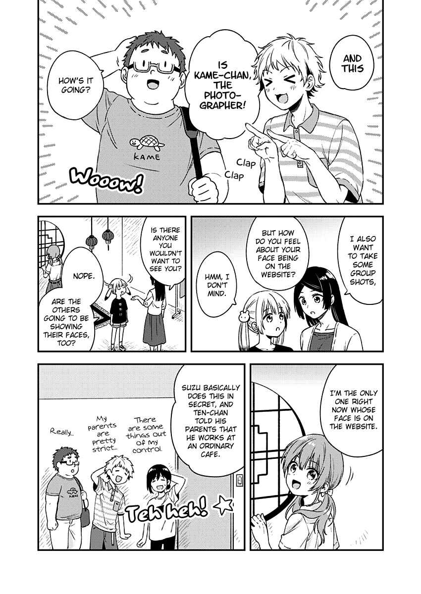 Love Me for Who I Am Chapter 9 - Page 14
