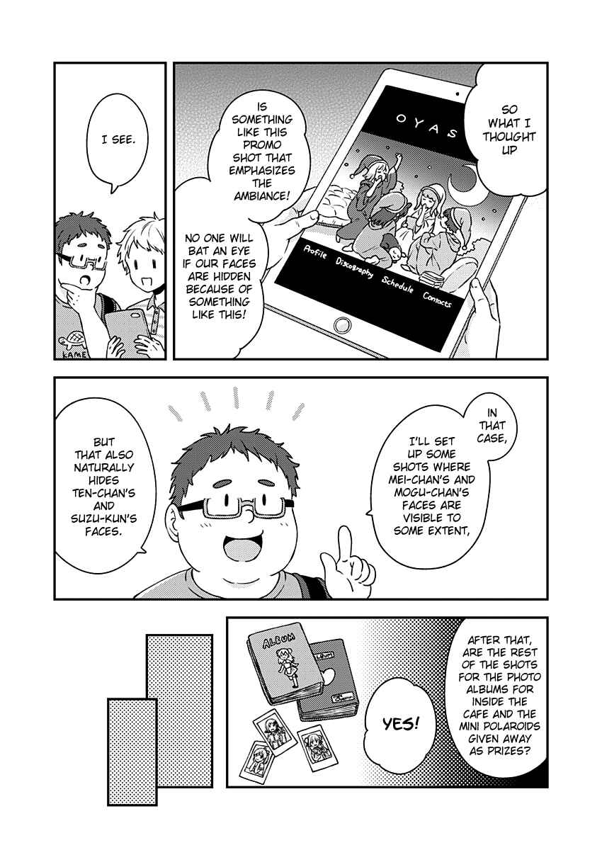 Love Me for Who I Am Chapter 9 - Page 15