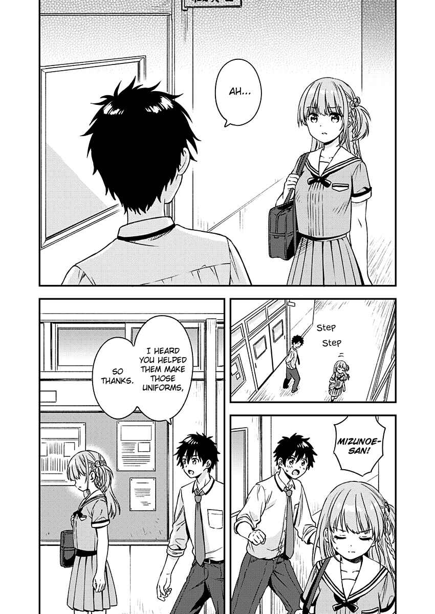Love Me for Who I Am Chapter 9 - Page 22