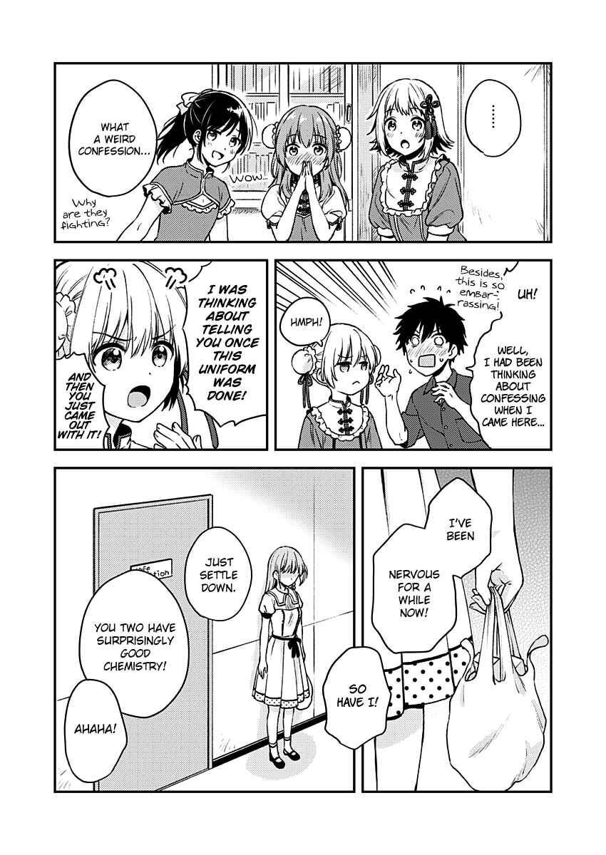 Love Me for Who I Am Chapter 9 - Page 9