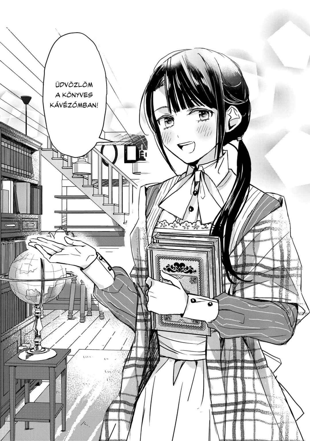 Isekai ni Kyuuseishu to shite Yobaremashita ga, Around 30 ni wa Muri na no de, hissori Book Café Hajimemashita Chapter 1 - Page 32
