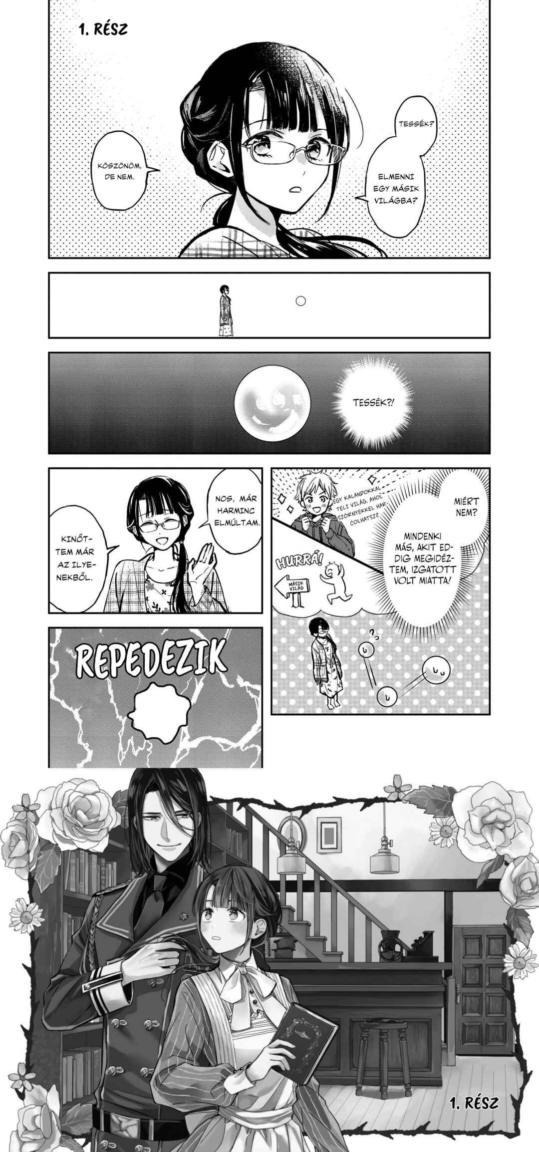 Isekai ni Kyuuseishu to shite Yobaremashita ga, Around 30 ni wa Muri na no de, hissori Book Café Hajimemashita Chapter 1 - Page 4