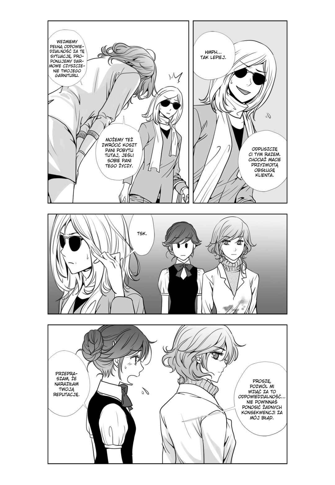Lily Love 2 Chapter 7 - Page 13