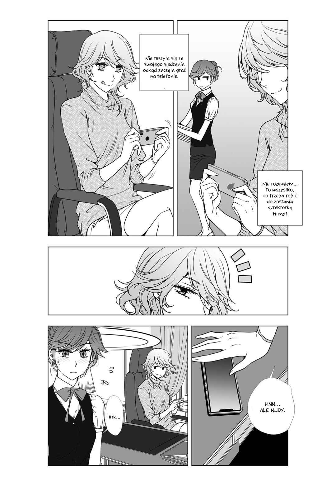 Lily Love 2 Chapter 7 - Page 4