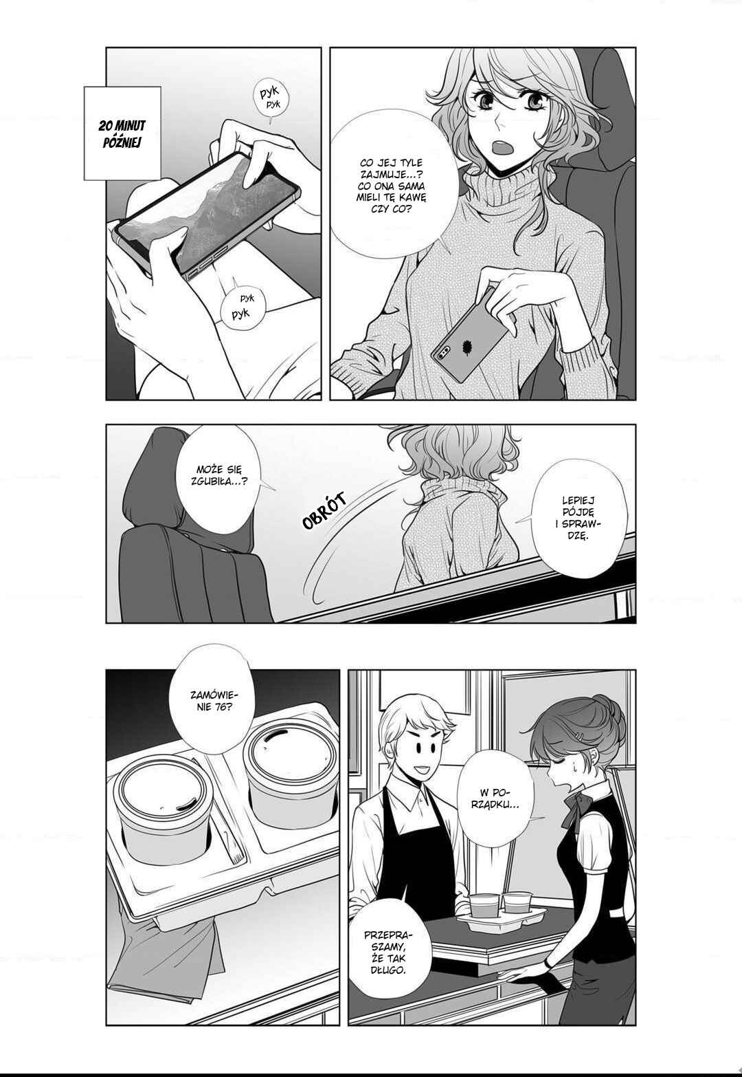 Lily Love 2 Chapter 7 - Page 7