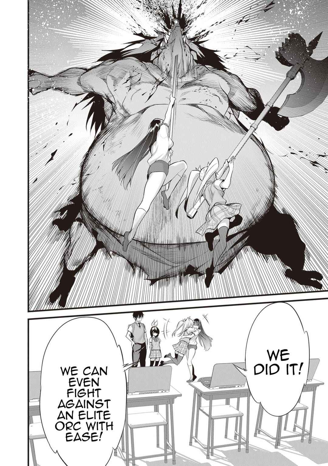Boku wa Isekai de Fuyo Mahou to Shoukan Mahou wo Tenbin ni Kakeru. Chapter 21 - Page 10