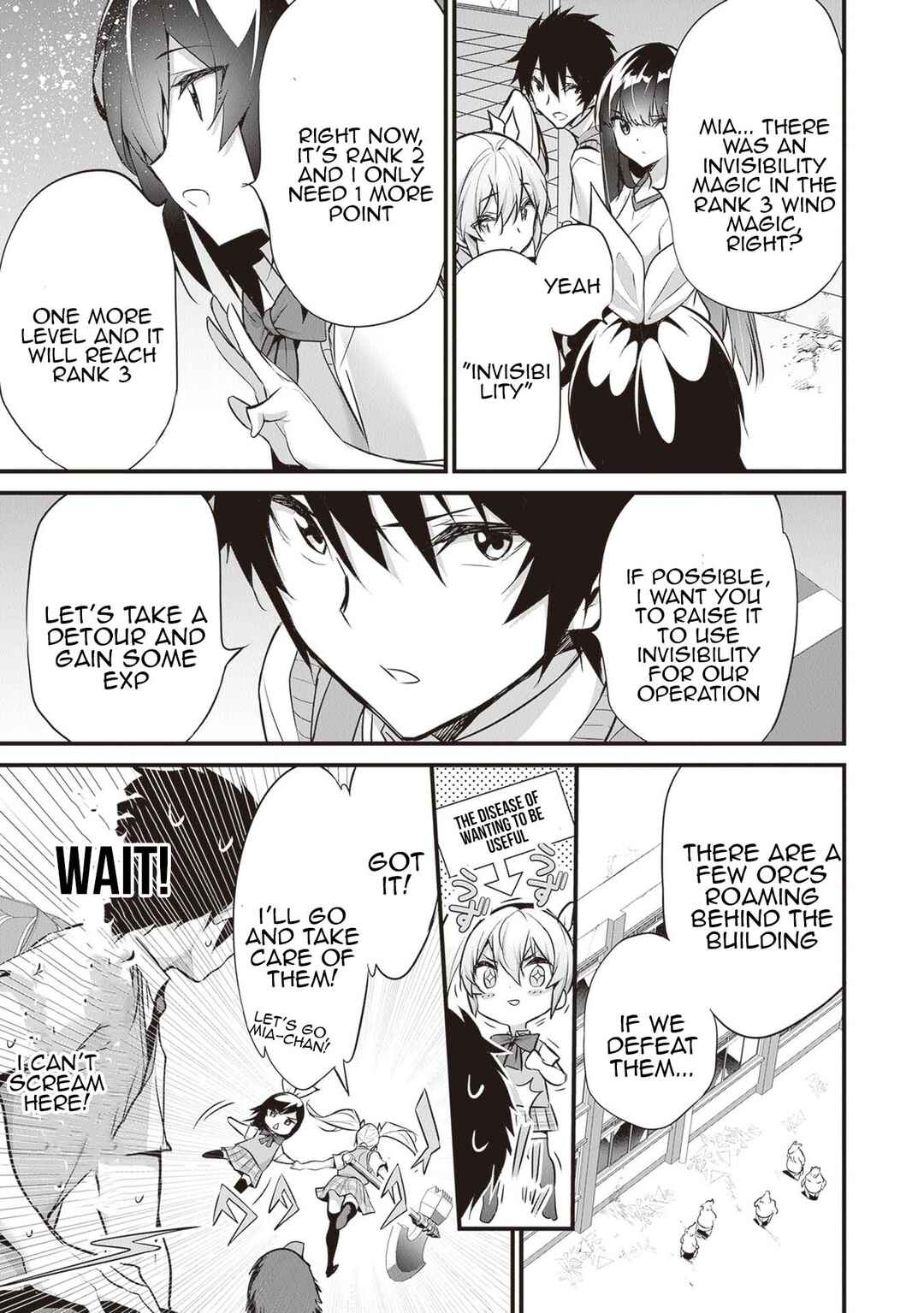 Boku wa Isekai de Fuyo Mahou to Shoukan Mahou wo Tenbin ni Kakeru. Chapter 21 - Page 15