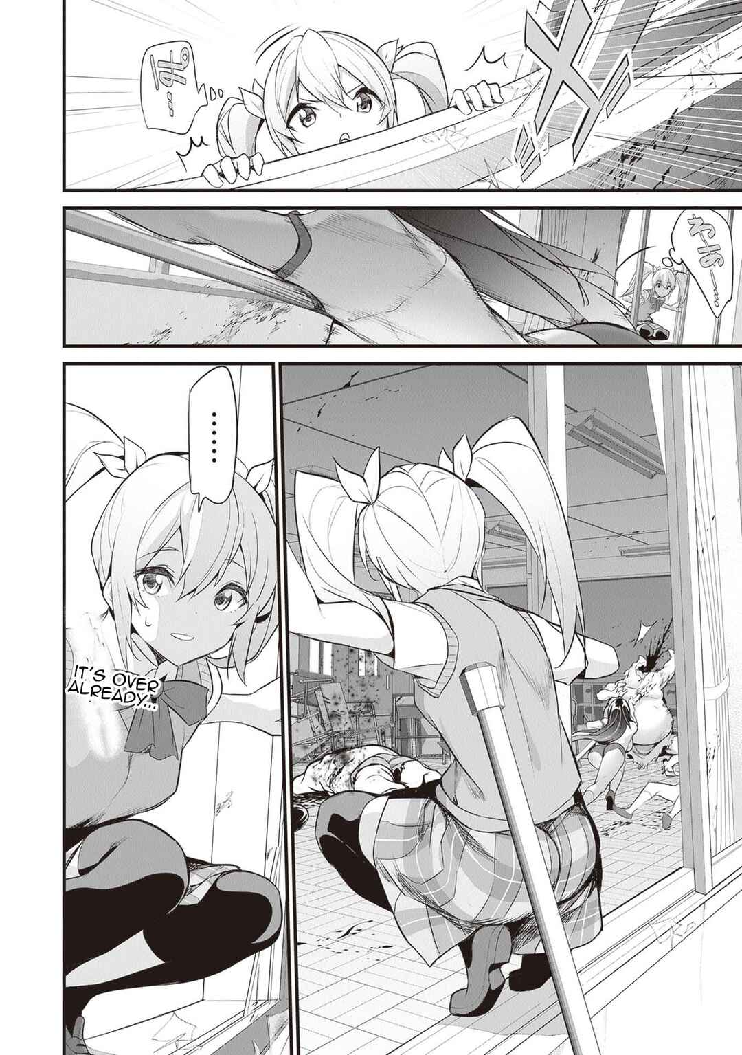 Boku wa Isekai de Fuyo Mahou to Shoukan Mahou wo Tenbin ni Kakeru. Chapter 21 - Page 2