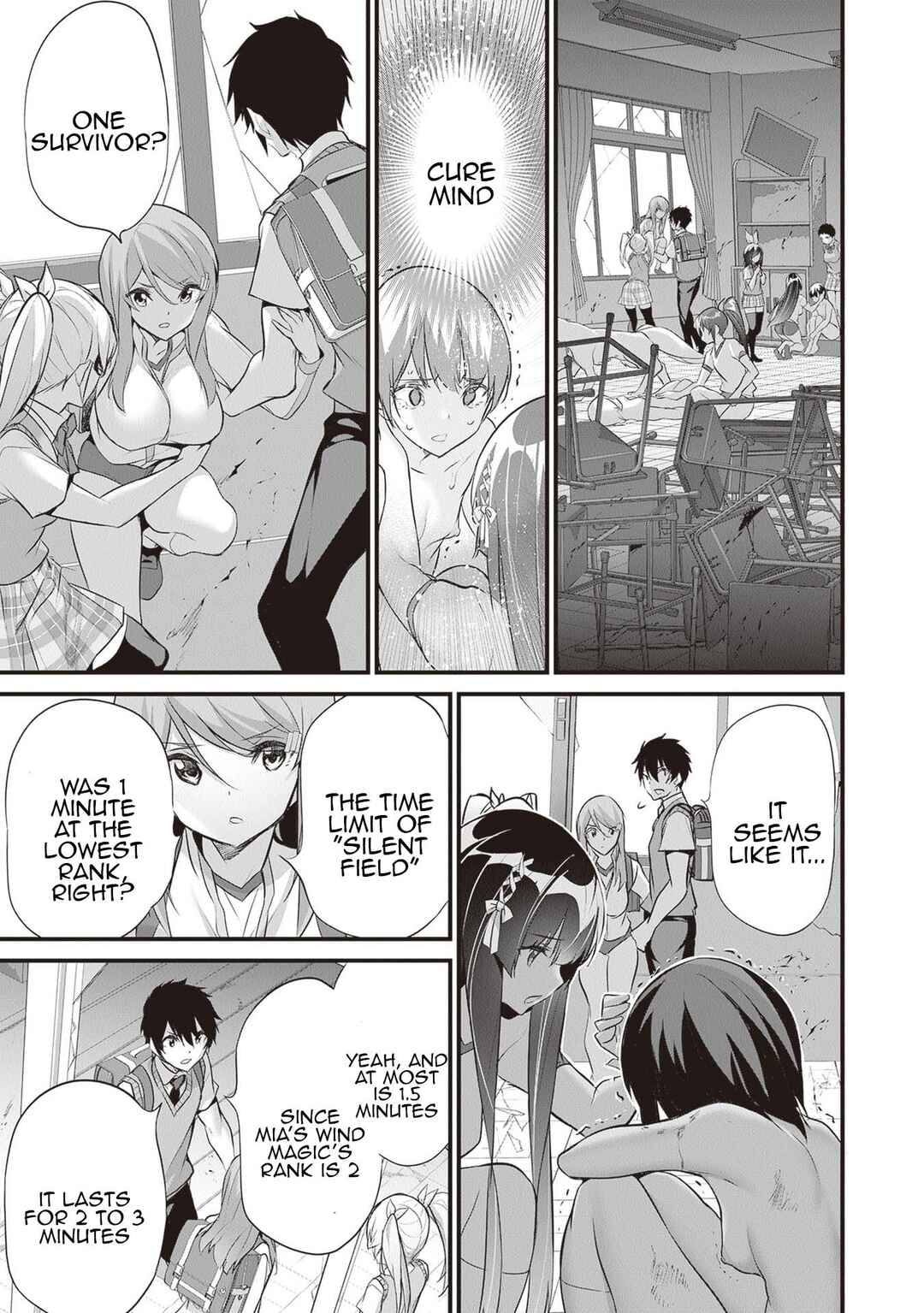 Boku wa Isekai de Fuyo Mahou to Shoukan Mahou wo Tenbin ni Kakeru. Chapter 21 - Page 3